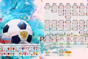 世界游艇挑战赛沿海社区生态补偿启动，游艇产业发展论坛