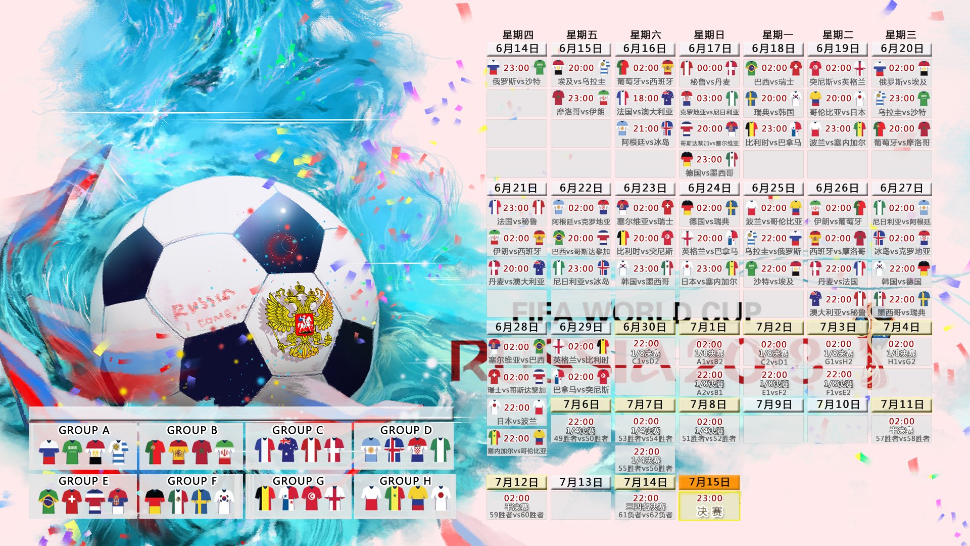 波士顿凯尔特人全队今日进行了闭门会议,反思在 G5 的进攻断电。